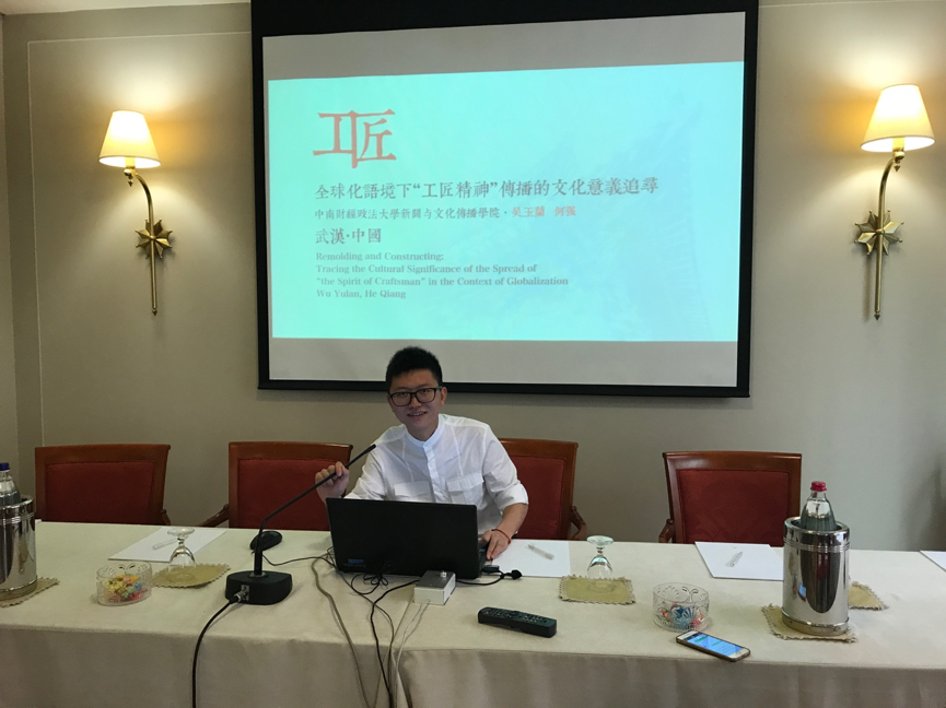 研究生何强赴意大利参加国际学术研讨会并宣读论文