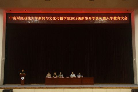 传奇世界私服一般用的客户端